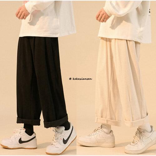 INXYZ Men's Loose Pants