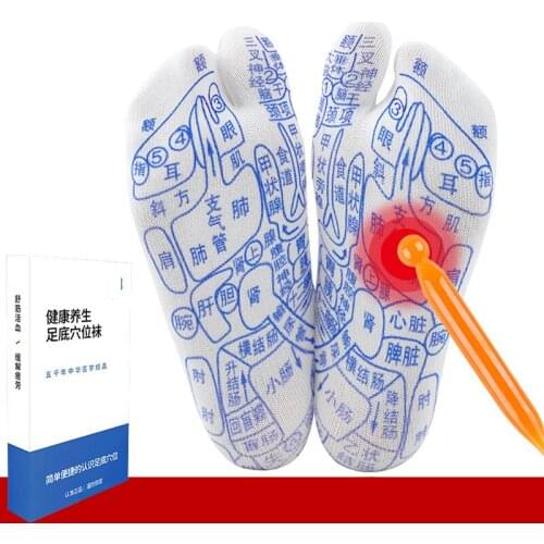 Acupressure Reflexology Socks Physiotherapy Massage Relieve Tired Feet Reflexology Socks Foot Point Sock Dropshipping