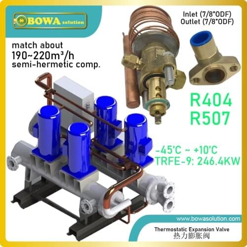 60 to 70HP HMBP R404a TEV avoids any risk of breakage of the compressor due to compression of the liquid in refrigeration units