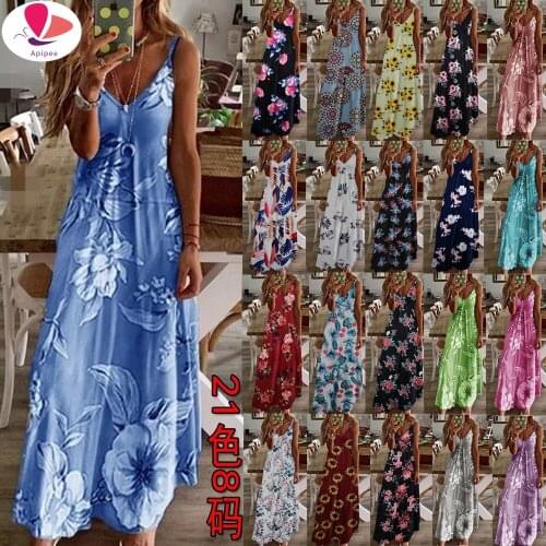 Apipee Summer Dressing Gowns