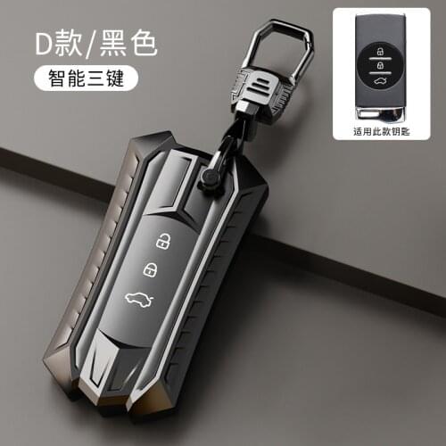 TPU Car Key Cover Case Holder For Chery Tiggo 8 Arrizo 5 pro gx 5x eQ7 Chery tiggo 7 Pro 2020 Keychain Car Accessories