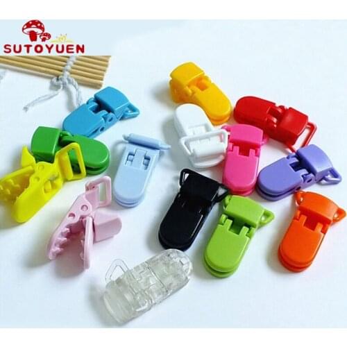 DHL 1000 pcs/Lot 20mm SUTOYUEN Baby Plastic Pacifier Clips / Plastic Clamp / Toy Clips / Soother Clip / Dummy Clip 15 Colors