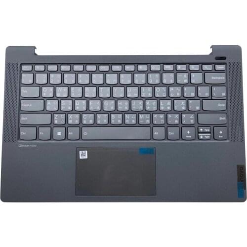 New Original For Lenovo ideapad ideapad 5-14IIL05 Backlit keyboard 5CB0Y88938