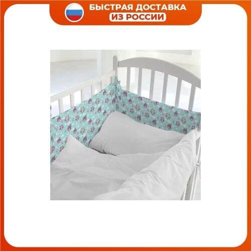 Постельное бельё для новорожденных ОТК China At AliExpress