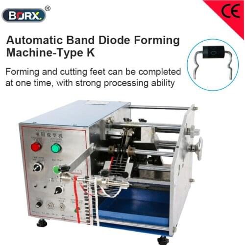 Automatic band Diode forming machine TYPE K Belt Diode feet forming cut machine axial components resistors foot cut machine