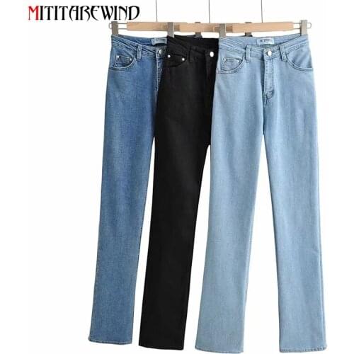2021 New Spring Denim Pants Women High Waist Stretch Flared Jeans Pants Streetwear Solid Color Floor-length Denim Trousers Women