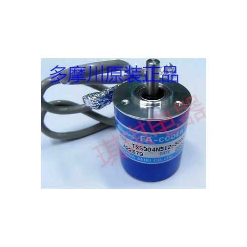 1pc new OIS38-500C/T-L3-5V TS5304N512-500C/T TAMAGAWA