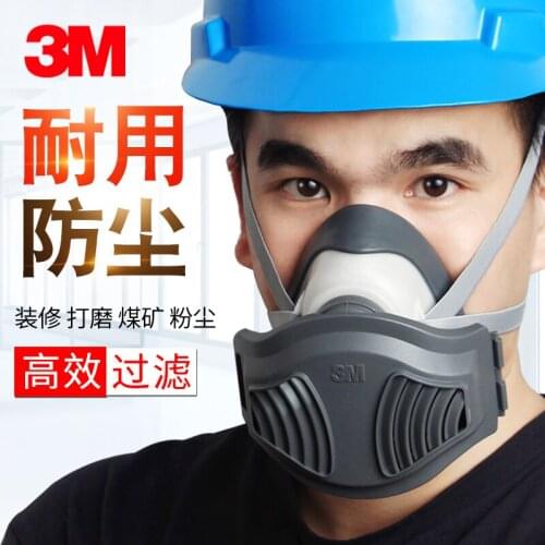 1215 dustproof cover for grinding coal mine decoration, ventilation and dustproof coal mine special protective cover