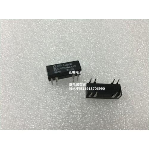 2pcs/lot Reed Relays U PRMA2A12 PRMA2A12