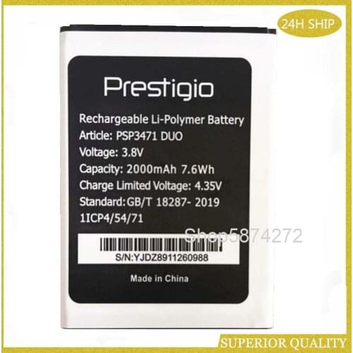 PSP3471DUO Battery For Prestigio Wize Q3 DUO PSP3471 Phone Battery Replacement battery