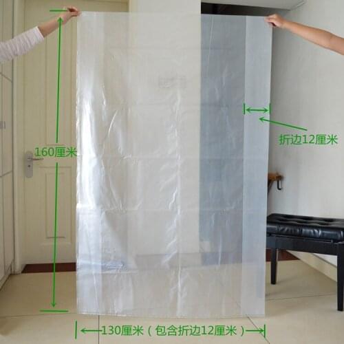 130X160CM 12C Transparent bag PE high pressure plastic bag 5PCS Vacuum bag