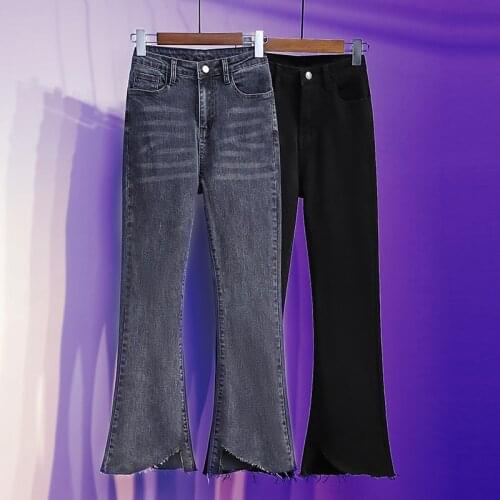 Qingerant Women's Flared Jeans