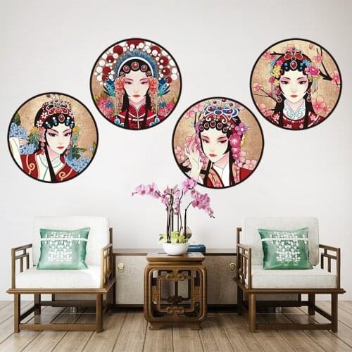 [SHIJUEHEZI] Creative Girl Wall Stickers DIY Chinese Drama Hua Dan Characters Wall Decals for Living Room Home Decoration