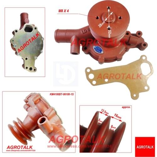 Water pump for Laidong engine KM4100BT for tractor like Sading / Luzhong brand, part number: KM4100BT-06100-1S