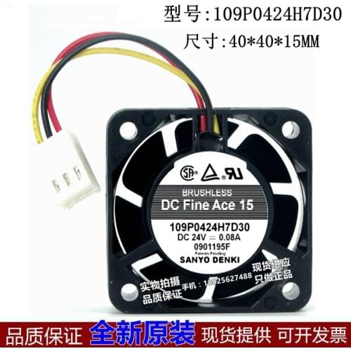 109P0424H7D30 New original DC24V 0.08A 4015 4cm axial flow Fanuc CNC lathe power supply fan