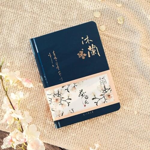 2021 Blue Color Inside Page Faux Leather Handbook Cute Creative Hardcover Diary Books Weekly Notebook Planner Beautiful Gift