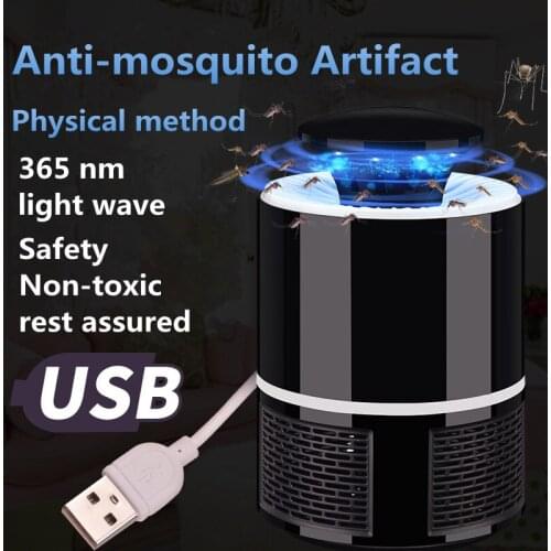Blingdog Mosquito Lamps