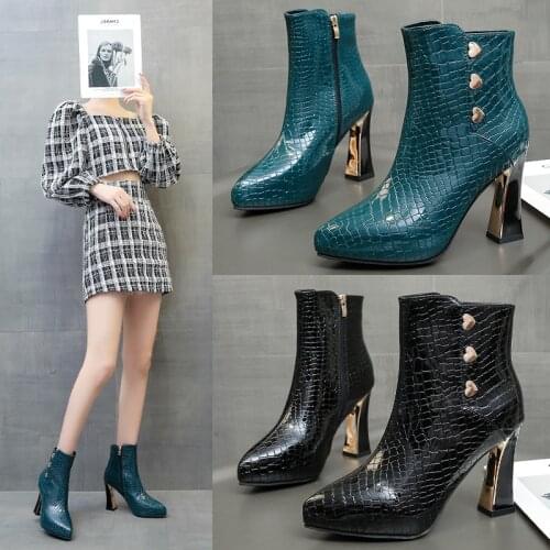 Women's Autumn Shoes BOUBOUAN.Ki China