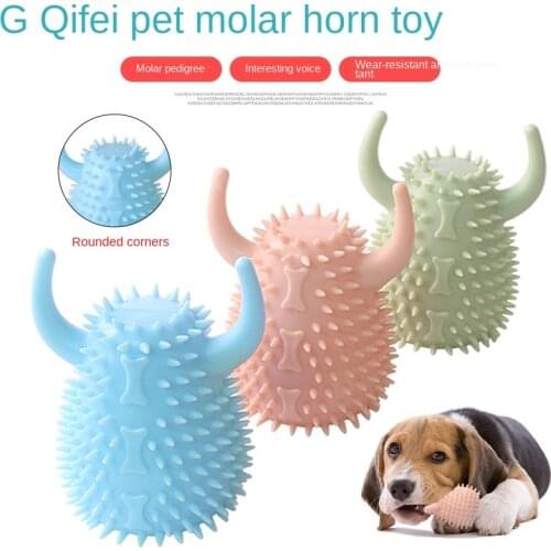 Dog Toy Pet Chew Molar Toys Puzzle Training Interactive Toy Ox Horn Shape Creative Squeaky Toy Puppy Tooth Cleaning Pet Supplies