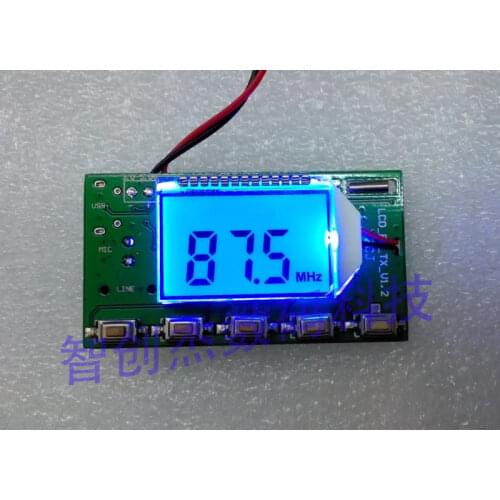 FM Transmitter Module DSP & PLL Digital Wireless Microphone FM Stereo Transmitting frequency 87-108MHz standard for Ham Radio