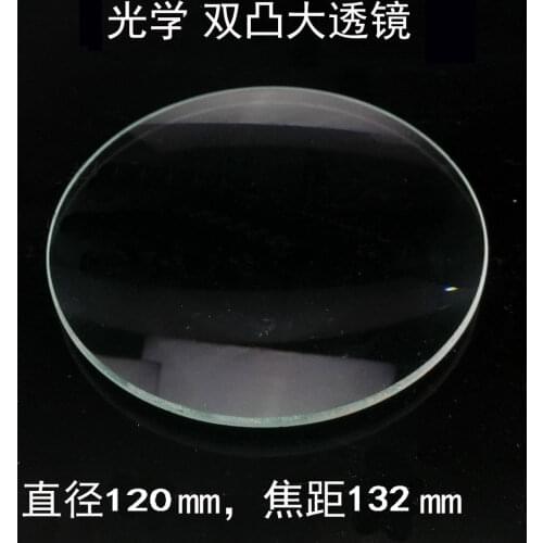 Optical Glass Biconvex Lens Large Diameter 120mm Focal Length 132mm Magnifying Glass Condensing Large Convex Lens