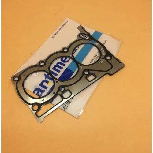 Cylinder head gasket for BYD F0 371QA-1003040
