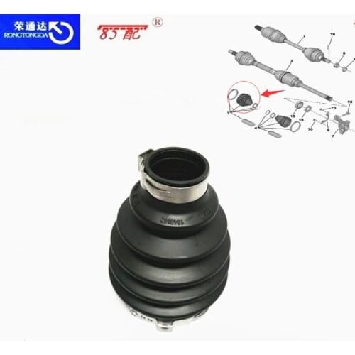 Drive shaft shield ZQ92571280 For Peugeot 2008 For Citroen C3XR Free 150g lubricating oil