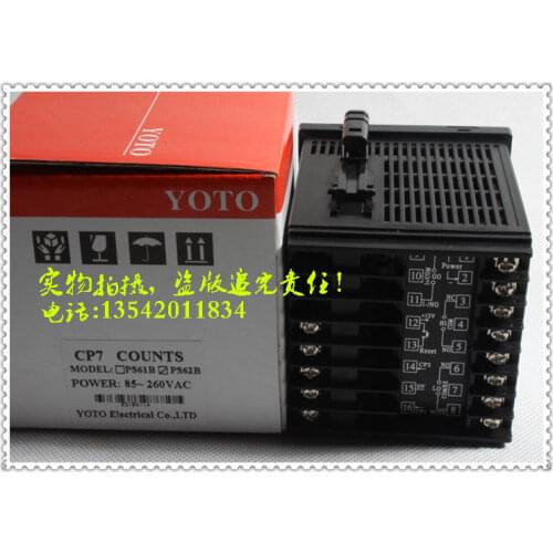 YOTO Electric CP7-PS61B CP7-PS62B batch counter CP7PS61B/CP7PS62B original genuine free shipping