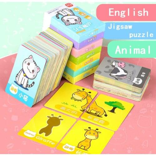 24pcs Children Cognitive Card Cartoon Pattern Matching Jigsaw Puzzle English Chinese Fun Teaching Card Baby Early Education Toys