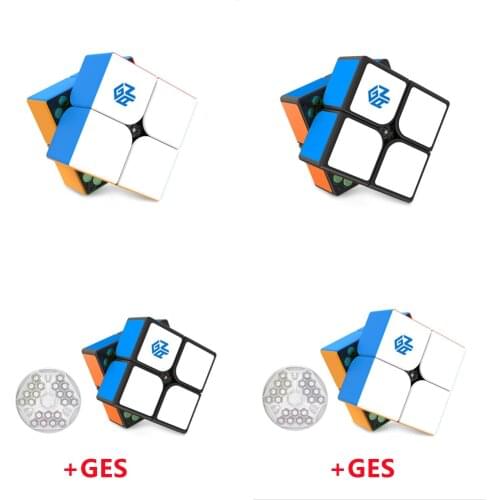 GAN251M 2x2x2 Magnetic Cube Beginner Set Full Set of Childrens Educational Toys For Professional Competition Decompression Cube