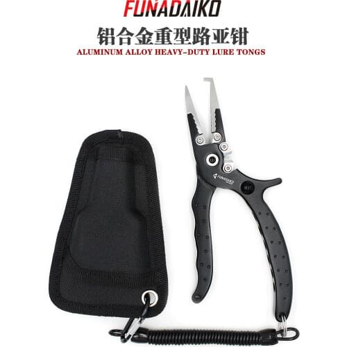FUNADAIKO Fishing Control Piler Stainless Steel Fishing Control Clamp Lures Lip Holder Grabber Plier Fishing Tools
