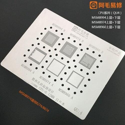 High quality For MSM8994 MSM8974 MSM8960 CPU + RAM BGA Reballing Stencil 0.12mm Direct Heating Template Anti Drum-up