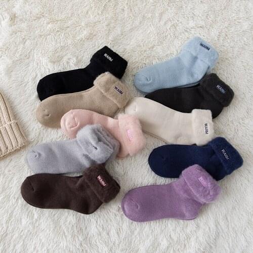 Ladys Winter Terry Velvet Embroidered Socks Thickened Mid-Tube Towel Candy-Colored Flanged Warm Household Sleep Socks