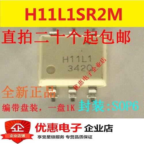 10PCS H11L1SR2M SMD SOP6 new original