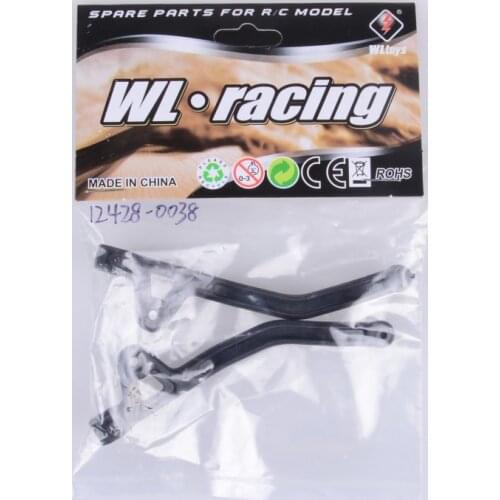 12428 12423 12428-0038 Frame bracket WLtoys RC Racing Car Scale Spare Parts Accessories