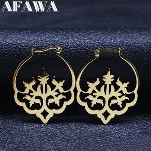 AFAWA Jewelry