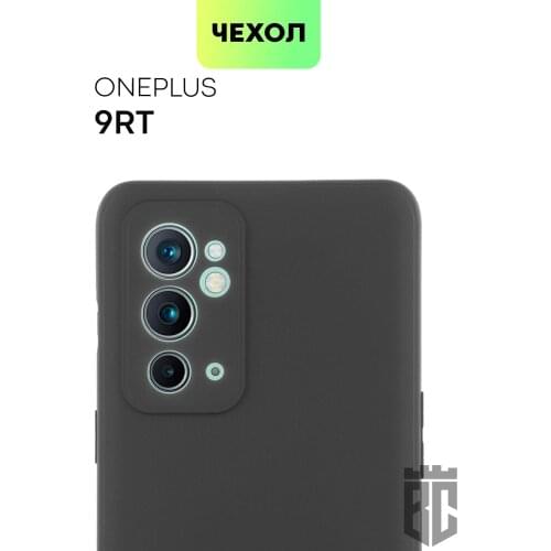 Чехлы для телефонов OnePlus BROSCORP China At AliExpress
