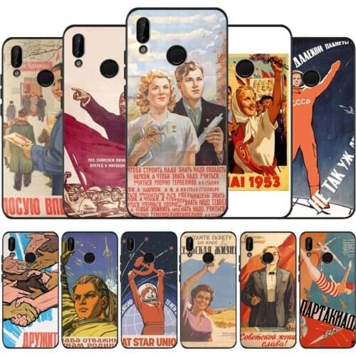 Soviet Union poster black Silicone Phone Case For iPhone 12 XR XS Max 5 5S SE 2020 6 6S 7 8 PLUS X 11Pro Max 11 Cover