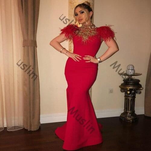 Elegant Red Feather Evening Dresses 2021 Cheap Mermaid Long Prom Dress Plus Size Short Sleeve Gold Lace Formal Graduation Dress