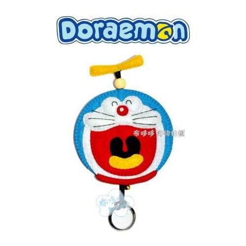 Cartoon key bag Fabric Felt kit Non-woven cloth Craft DIY Sewing set Felt Handwork Material DIY needlework supplies