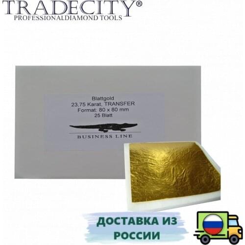 TRADECITY Scrapbooking Paper