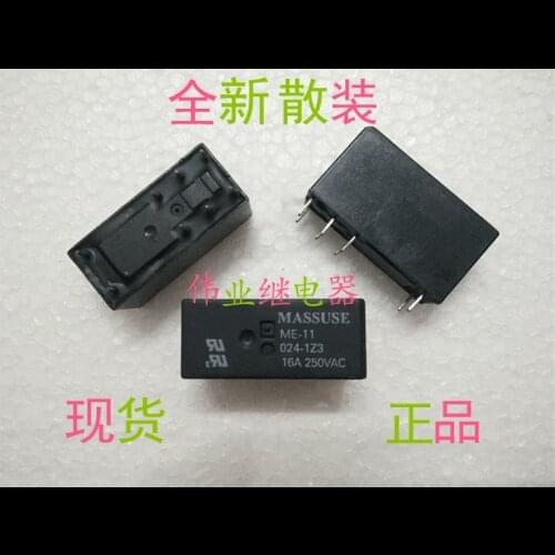 2pcs/lot ME-11 024-1Z3 New Relay 16A 8 PIN