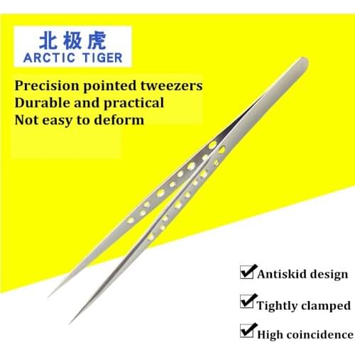 Пинцеты 北极虎 China At AliExpress