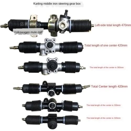 DIY Homemade Four-Wheel Karting Parts Modified Iron Head Steering Gear Box Travel 2.5 Circles New Steering Wheel Steering Engine