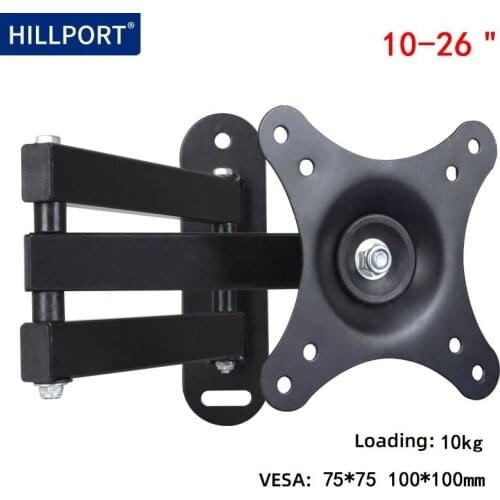 HILLPORT 10-26" Universal LCD LED TV Wall Mount Stand Monitor Arm PC Computer Holder Rotated Tilt Swivel Bracket DY116