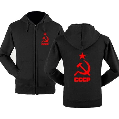 Men Hoodies Unique CCCP Russian USSR Soviet Union Print Hooded Mens Jacket Brand Sweatshirt Casual Fashion Tracksuits Masculino