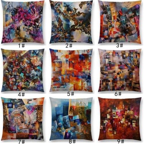 New Gorgeous Abstract Art Painting Mysterious Color Vortex Fantasy Geometry Retro Cushion Cover Car Sofa Throw Pillow Case