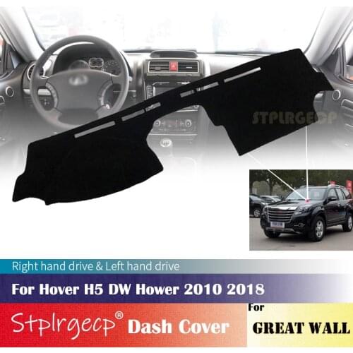 For Great Wall Hover H5 DW Hower 2010 2018 Anti Slip Mat Dashboard Cover Pad Sunshade Dashmat Car Accessories Styling Covers