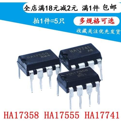 HA17358 HA17555 HA17741 Direct Dip-8 High Performance Operational Amplifier (5 PCS)