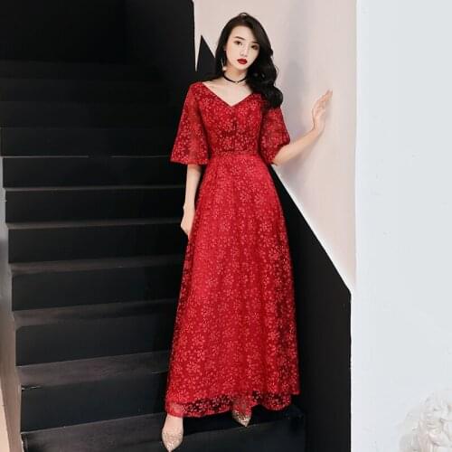Sexy Red Prom Dresses V-Neck Flutter Sleeve Jacquard Lace Up Evening Party Gowns For Womens Vestidos Gala Largos